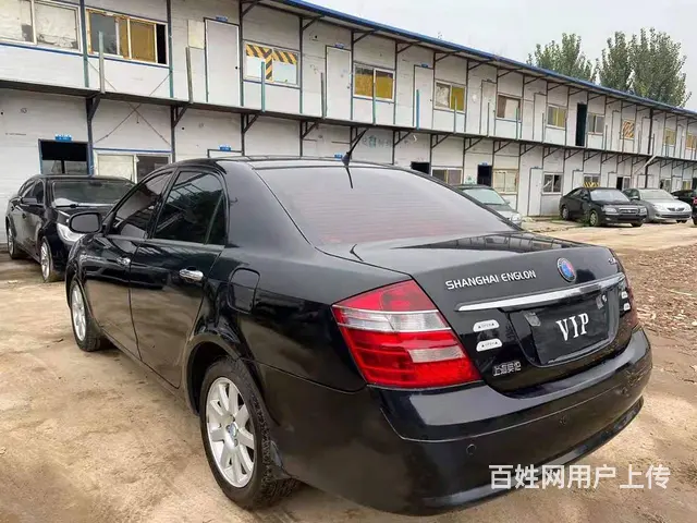 英伦SC7(海景) 2010款 1.5 手动 舒适型 - 图片 3