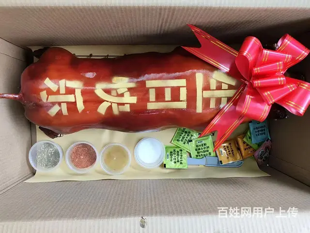 杭州地区脆皮烤乳猪供应 - 图片 4