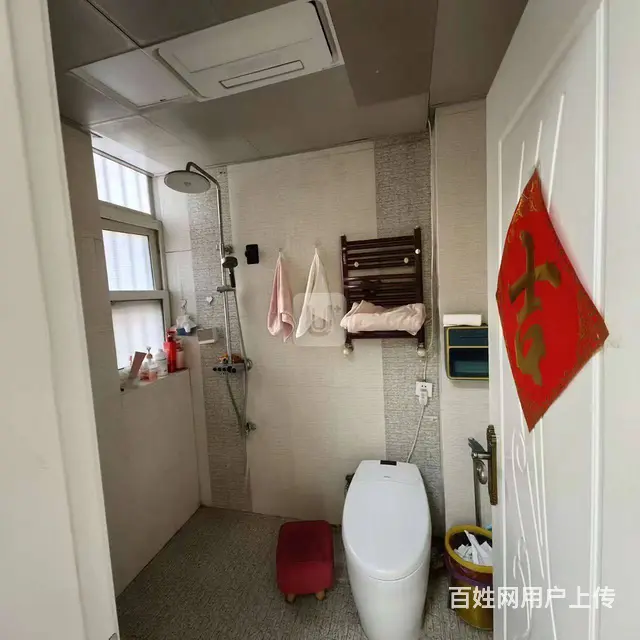 中央花园 　精装修92平方 - 图片 6
