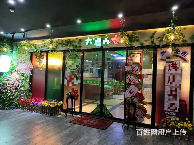 （51网铺推荐）世贸金山广场270平餐饮火锅店转让 - 图片 1