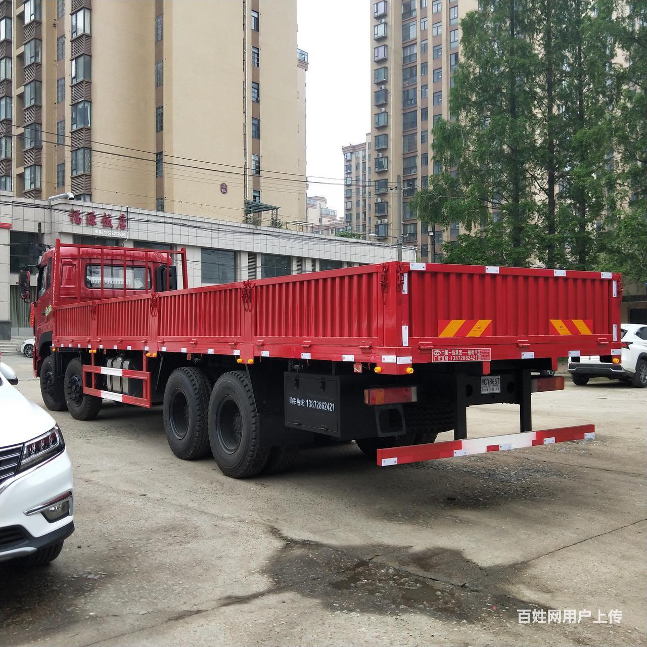 6米低速载货平板车配置图片报价 - 仙桃通海口货车 - 仙桃百姓网