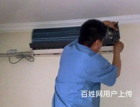 沈阳和平区家电维修 各种疑难电器维修 上门服务 - 图片 6