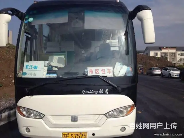 苏州大春汽车服务有限公司、专业承接外企员工上下班 - 图片 1