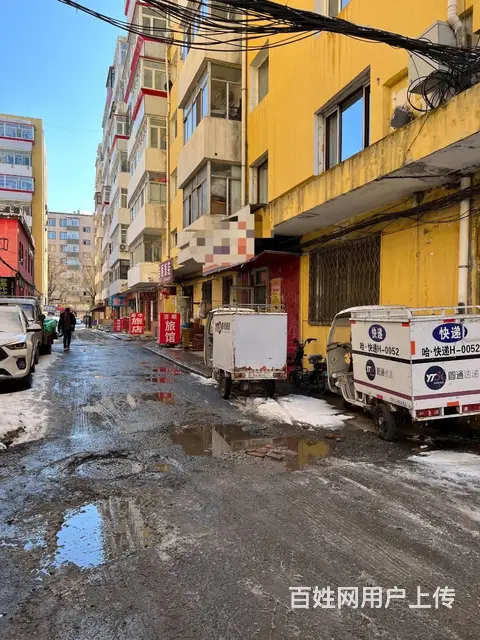 【搞定了！】道外区南直路桦树街快递驿站出兑转让 - 图片 2