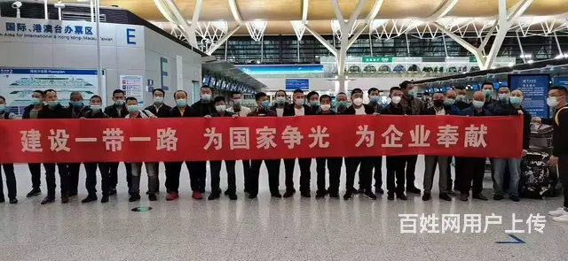日照新西兰出国劳务费用剔骨工焊工钳工加班多 - 图片 3