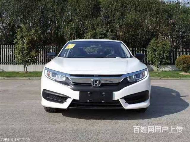 九江一成首付购车不查征信当天提车的图片