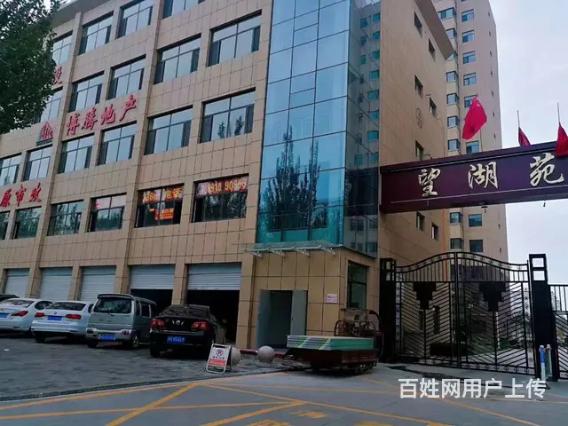 【同城搜铺网免费找店】望湖苑临街240平出租 - 图片 2