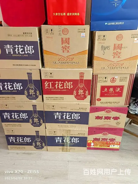 江苏省回收冬虫夏草 高价回收燕窝海参 回收阿胶鱼胶 - 图片 6