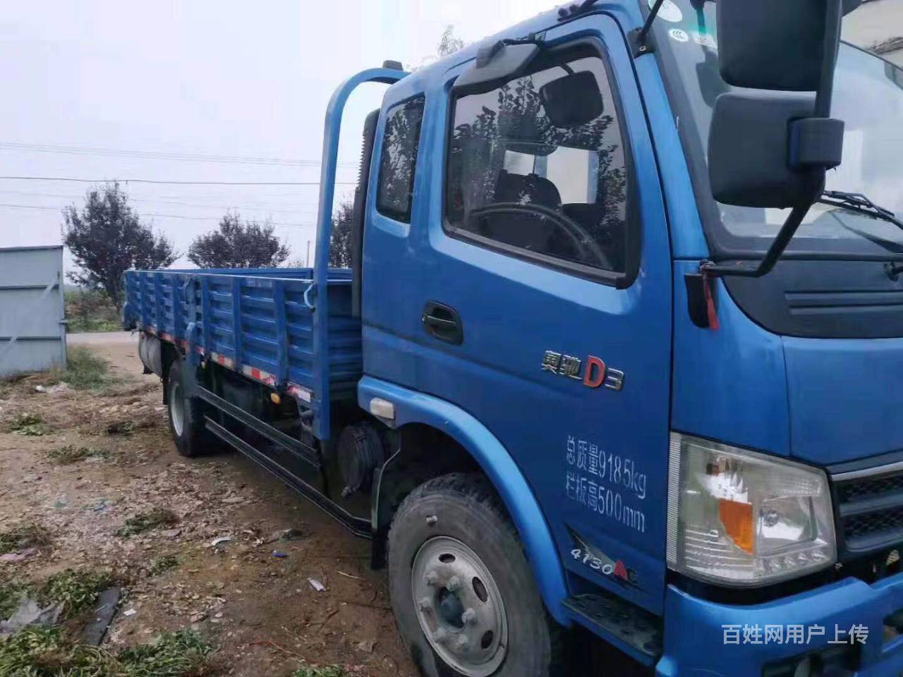 【图】- 奥驰平板车,5.3米,蓝牌 - 铁岭昌图货车 - 昌图百姓网