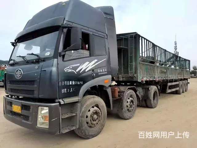 金桥半挂车倒车技术交流中心 - 图片 12