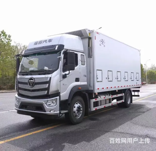 虹宇厂家直销福田欧航雏禽冷藏运输车 现车低价处理 - 图片 4