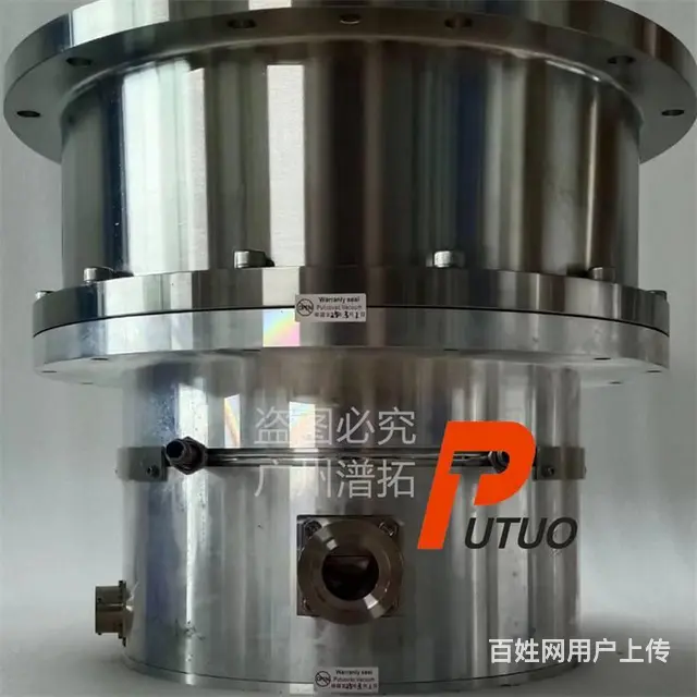 ULVAC爱发科UTM-3303FH真空泵清洁保养 - 图片 6