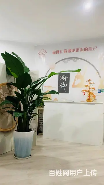 【搞定了！】店铺位置优越 客源稳定  接手即可营业 - 图片 2
