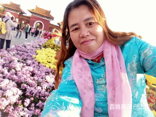 真心找对象结婚，不交友 - 图片 2