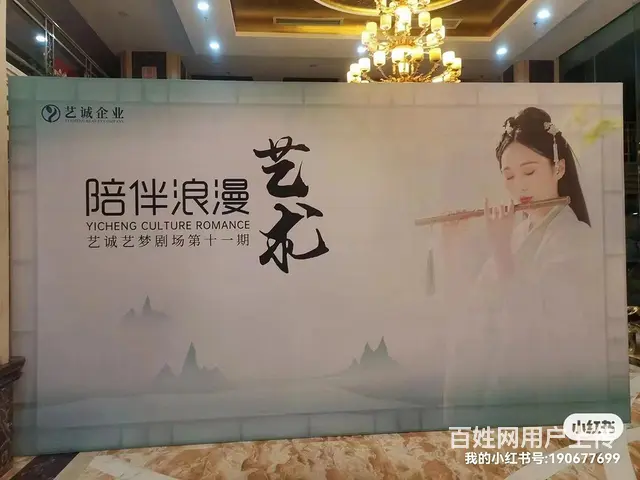 武汉门头招牌发光字楼顶字，公司前台logo字企业文 - 图片 4
