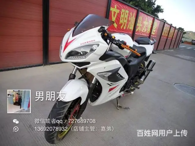 买二手高低找嘉弟,地平线 GT R1 R8 小黄蜂 - 图片 11