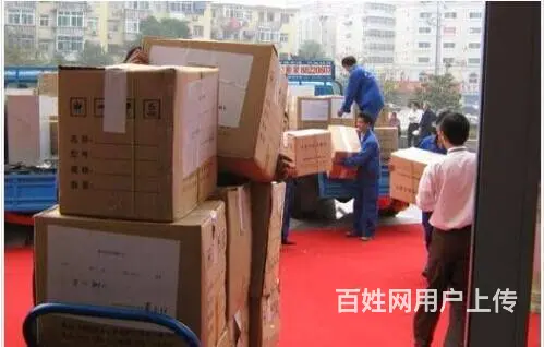 海口搬家哪家好宏利新达搬家海口长途搬家 - 图片 4