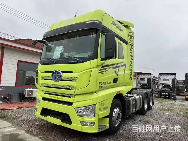 21年10月 解放J7   560马力 品牌：解放 - 图片 2