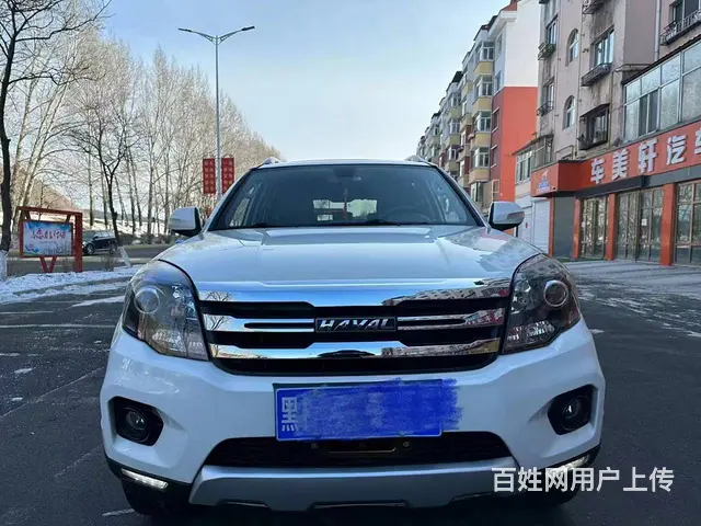 哈弗H5 2016款 2.0T 手动 经典版四驱尊贵型 - 图片 1