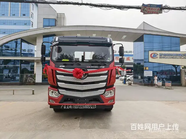 徐州新款福田欧曼平板车 玉柴200马力拉150挖机拖车 - 图片 9