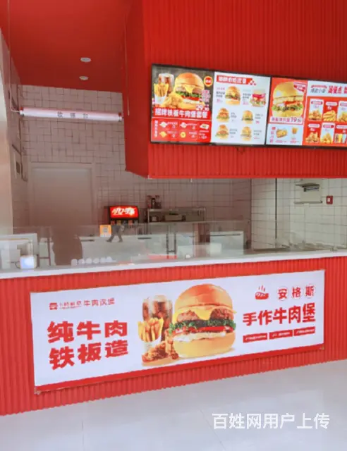 临街店面 人流量大 生意好做 有想法的随时来看 - 图片 4