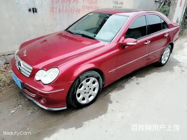 奔驰C级 2006款 C 200 K 1.8T 自动 - 图片 2