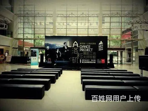 广州办公沙发租赁，简约沙发租赁，出租高背沙发 - 图片 5
