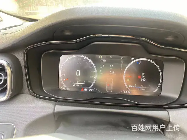 领克01 2019款 领克01 PHEV 1.5T 双离合 - 图片 6