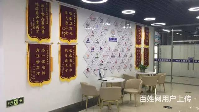 沈阳韩语口语培训班哪家好_沈阳口语培训班哪家好 - 图片 4