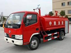 东风小多利卡4.5-5方消防洒水车国六  品种齐全