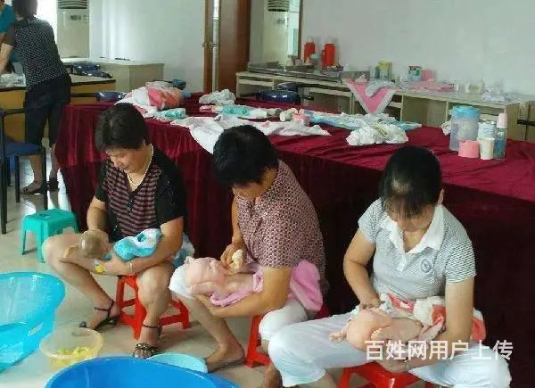 沈阳高级育儿嫂金牌月嫂家政公司连锁品牌哪家好 - 图片 6
