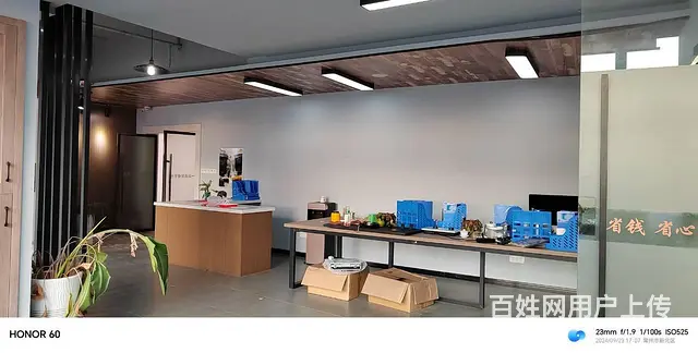 府琛商务广场 180m2 办公精装 室内实拍图 - 图片 4