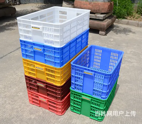 五金零件盒塑料单冻器冷冻盒塑料箱塑料筐塑料保温箱 - 图片 3