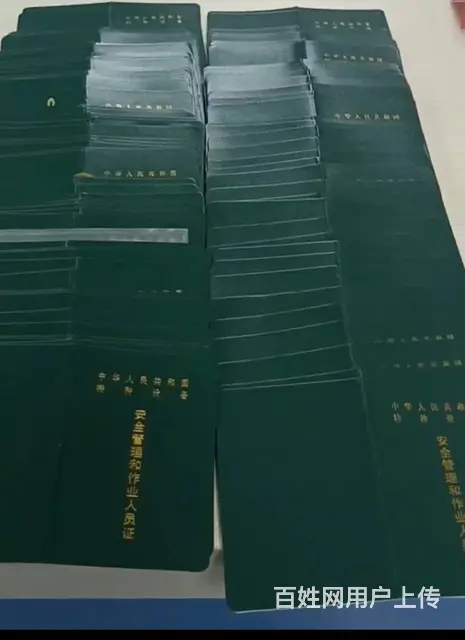 合肥市包河区哪里能报名考叉车证，难不难考？费用贵吗 - 图片 3