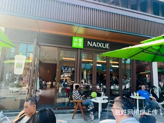 房产证齐全，急降一百 西湖边步行街（奈雪的茶）年租 - 图片 11