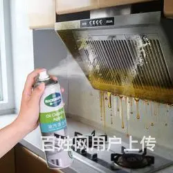 宿州萧县保洁公司，空调清洗，开荒保洁，好口碑多少钱一平方 - 图片 1