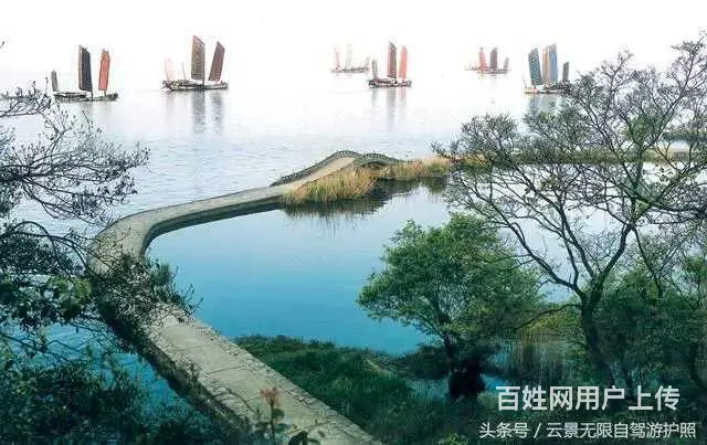 真心找女朋友结婚 - 图片 3
