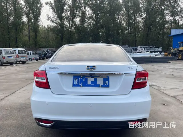 吉利 远景 2017款 1.5 手自一体 幸福版 - 图片 4