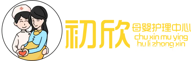 昆明找个好月嫂培训学校 - 图片 3