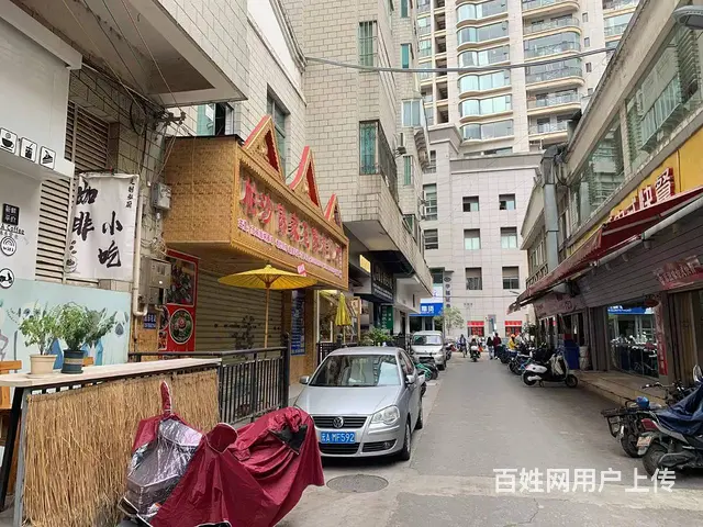 2424（商客网）五华区书林街富邦花园精装咖啡店超低价转让 - 图片 3