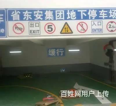 厂家大量批发标志牌标志杆 - 图片 1
