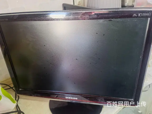 出售台式电脑一套 - 图片 2