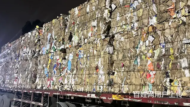 废旧物品回收 - 图片 10