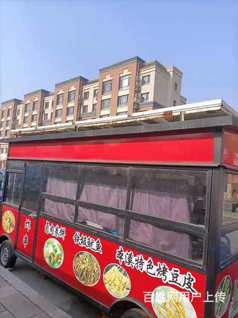 移动烧烤车 - 图片 1