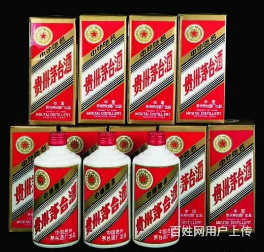来凤烟酒回收检测步骤,来凤茅台酒回收大力推荐 - 图片 1