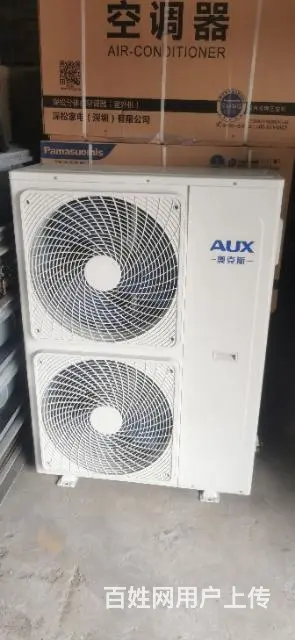 二手中央空调家用空调 - 图片 10