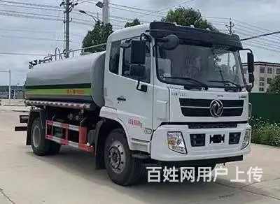 二手洒水车加油车专卖 - 图片 5