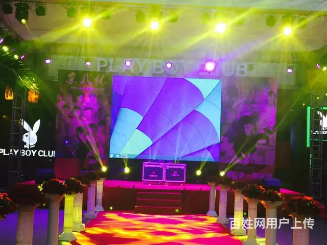 嘉兴周边地区活动策划，开业庆典，年会婚庆等 - 图片 6