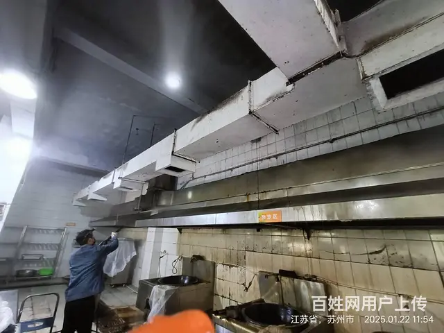 昆山开发区工厂食堂脱排烟罩清洗净化器清洗 - 图片 2