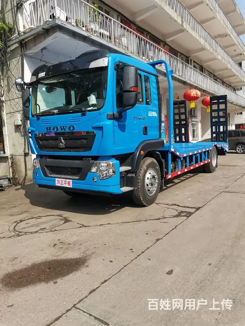 重汽豪沃TX单桥6米8低平板拖车 拉15吨挖机设备 - 图片 1